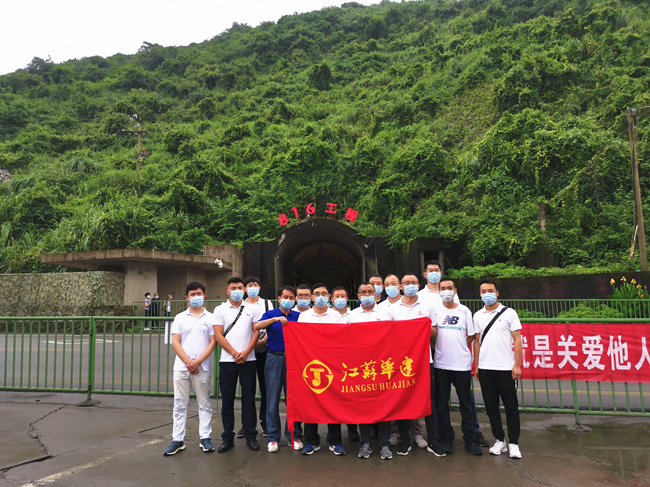 1592809192341730.jpg QQ圖片20200622142644_副本.jpg