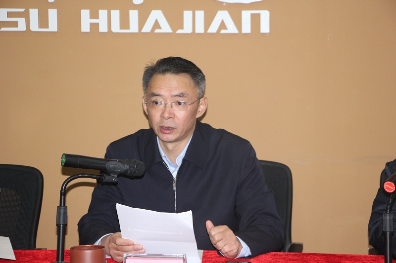 1610164332137887.jpg 202101總結會呂總講話修改.jpg