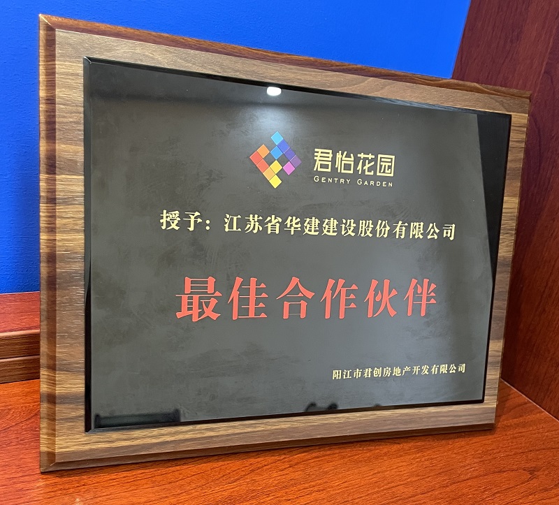 1615874479452977.jpg 無(wú)標(biāo)題.jpg