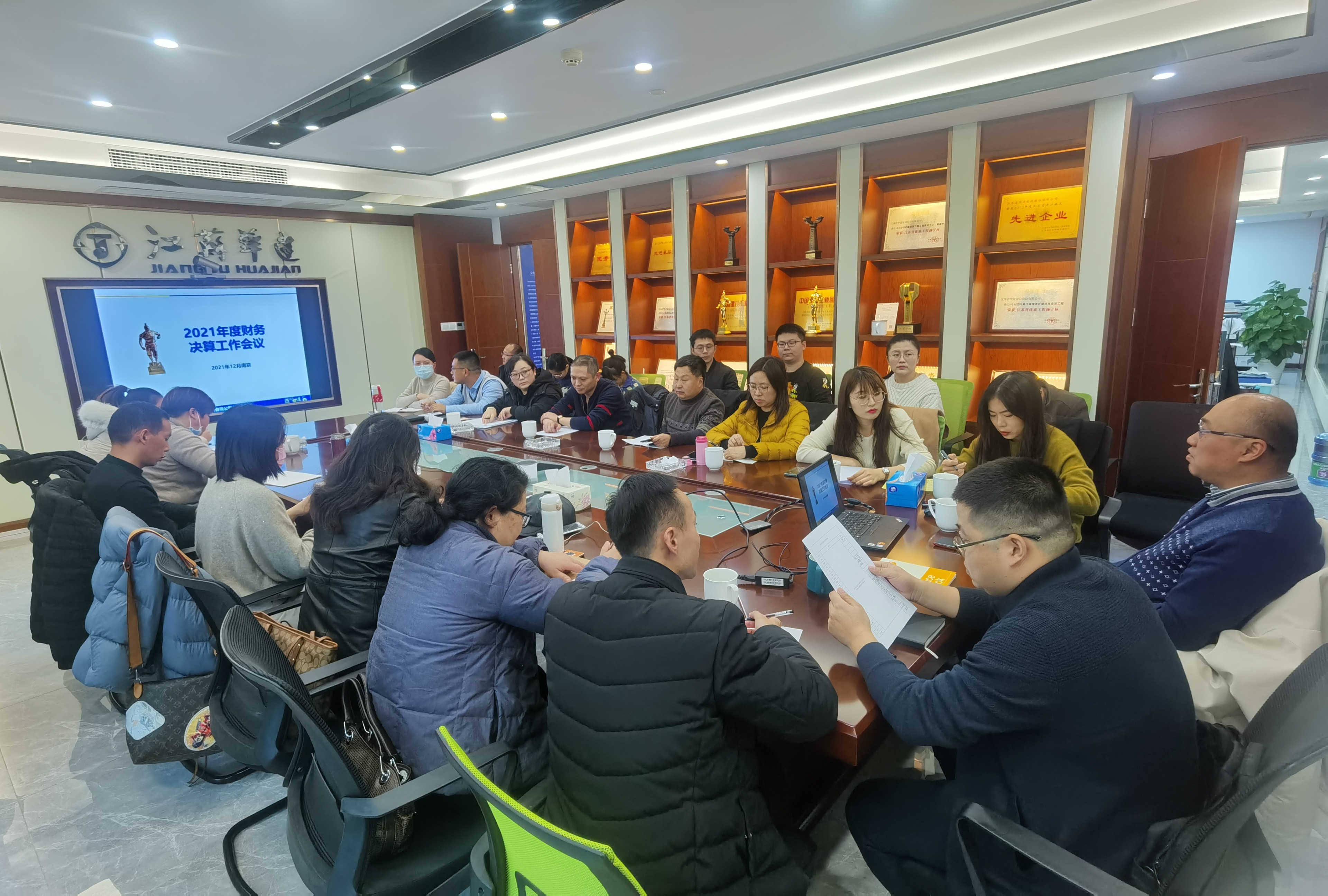 1640938204904920.jpg 微信圖片_20211231160228.jpg