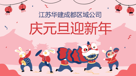 1672736233456205.png image.png