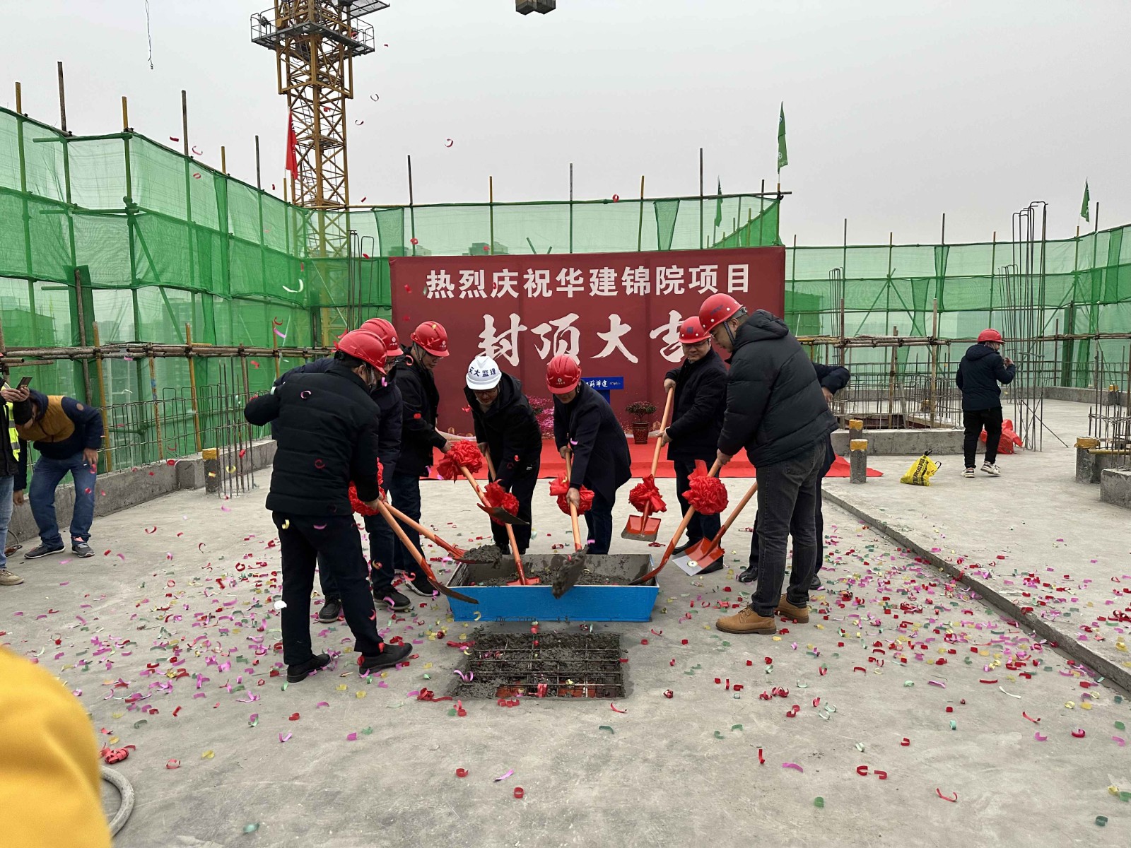 1673615264319372.jpg 1673615264319372.jpg