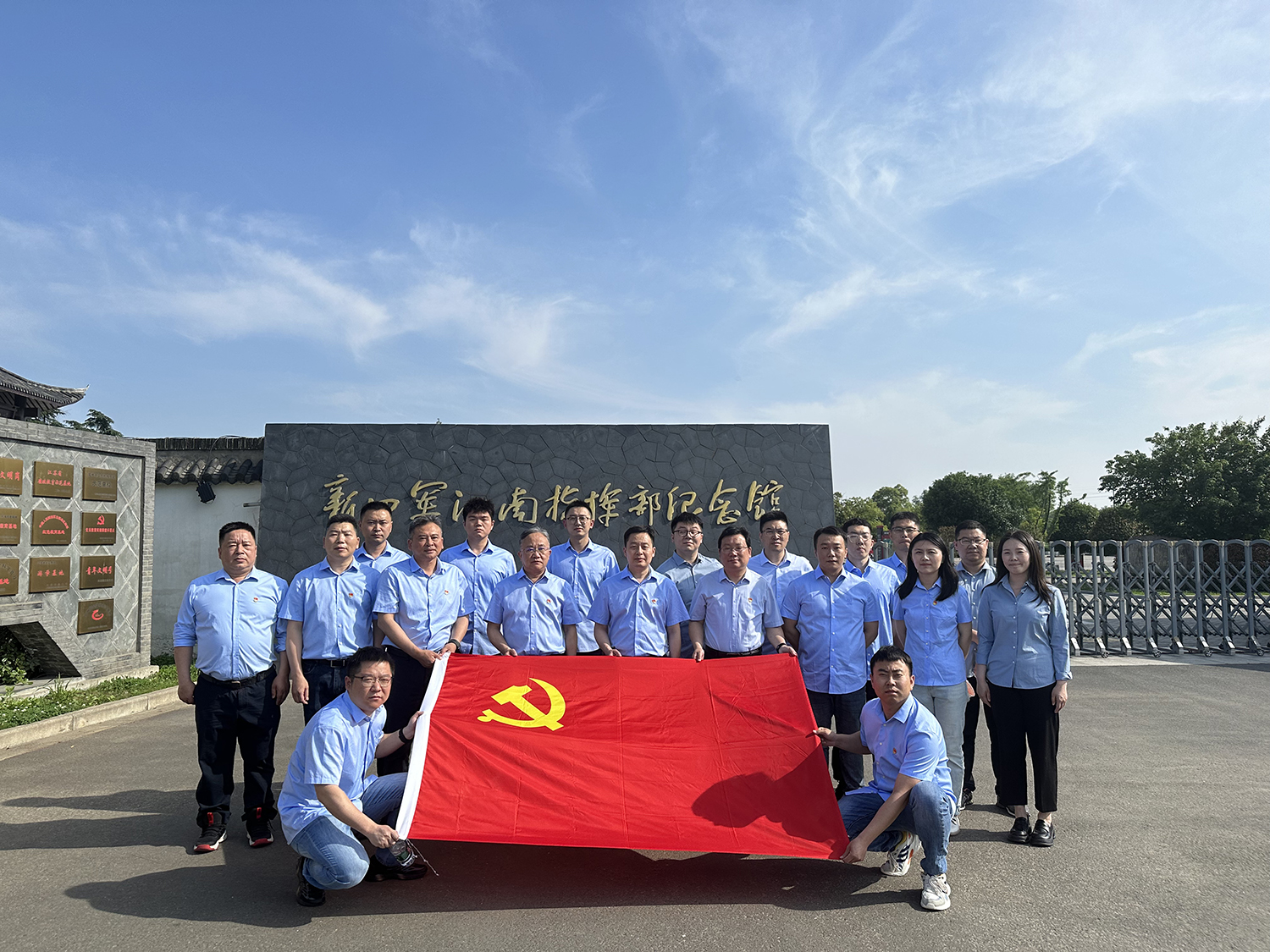 1684740442323205.jpg 111.jpg