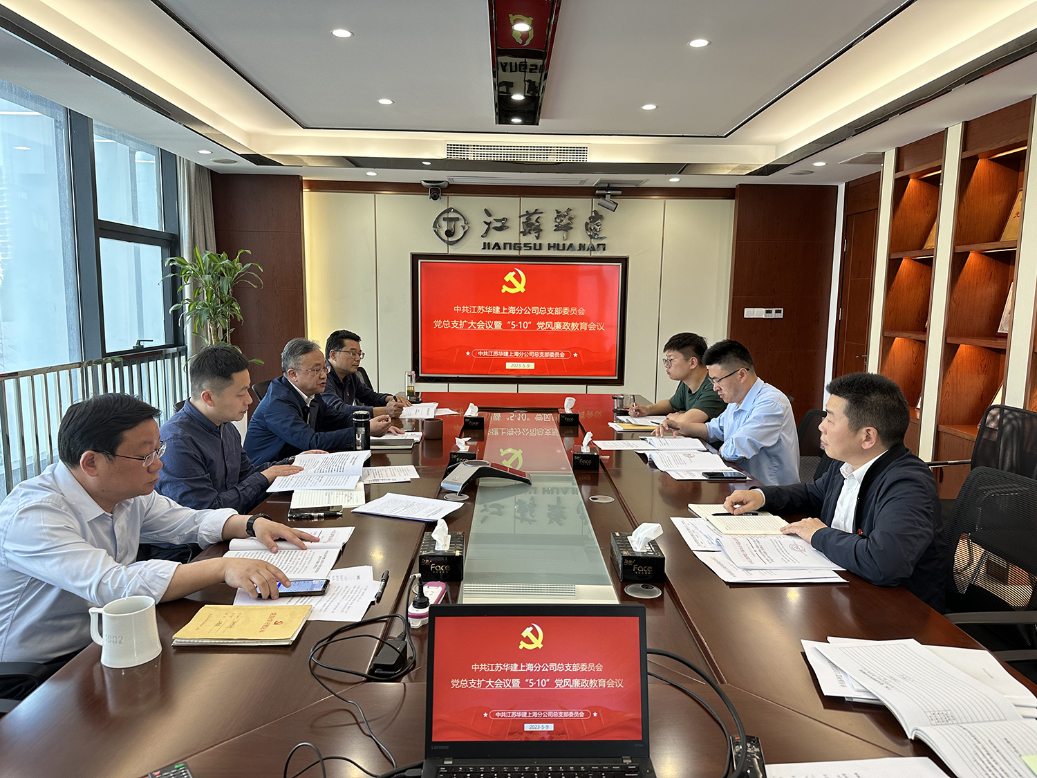 1685348432958904.jpg 2.jpg