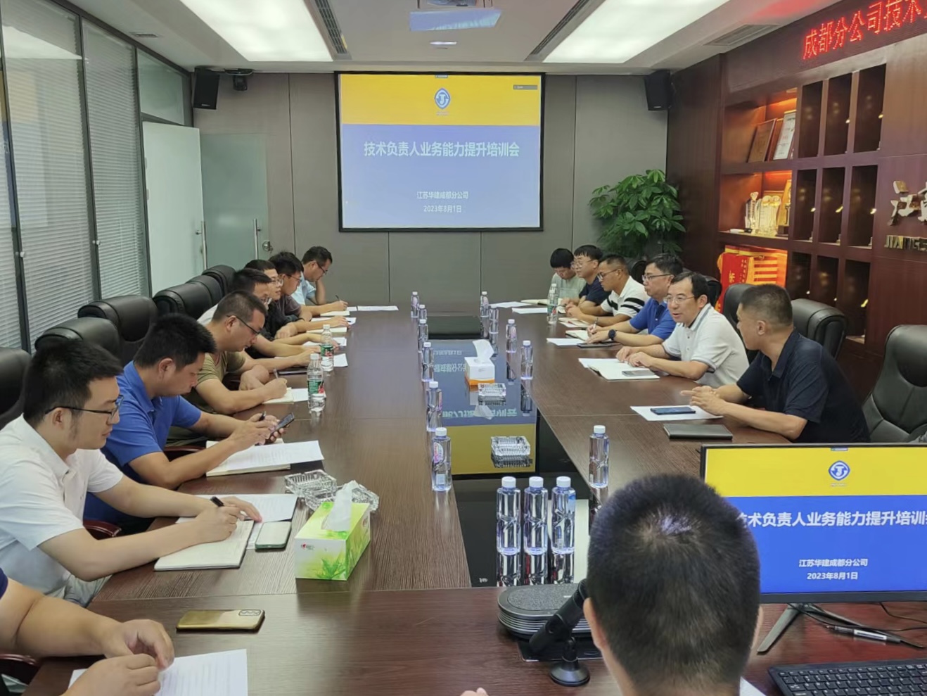 1690969472785850.jpg 1690969472785850.jpg