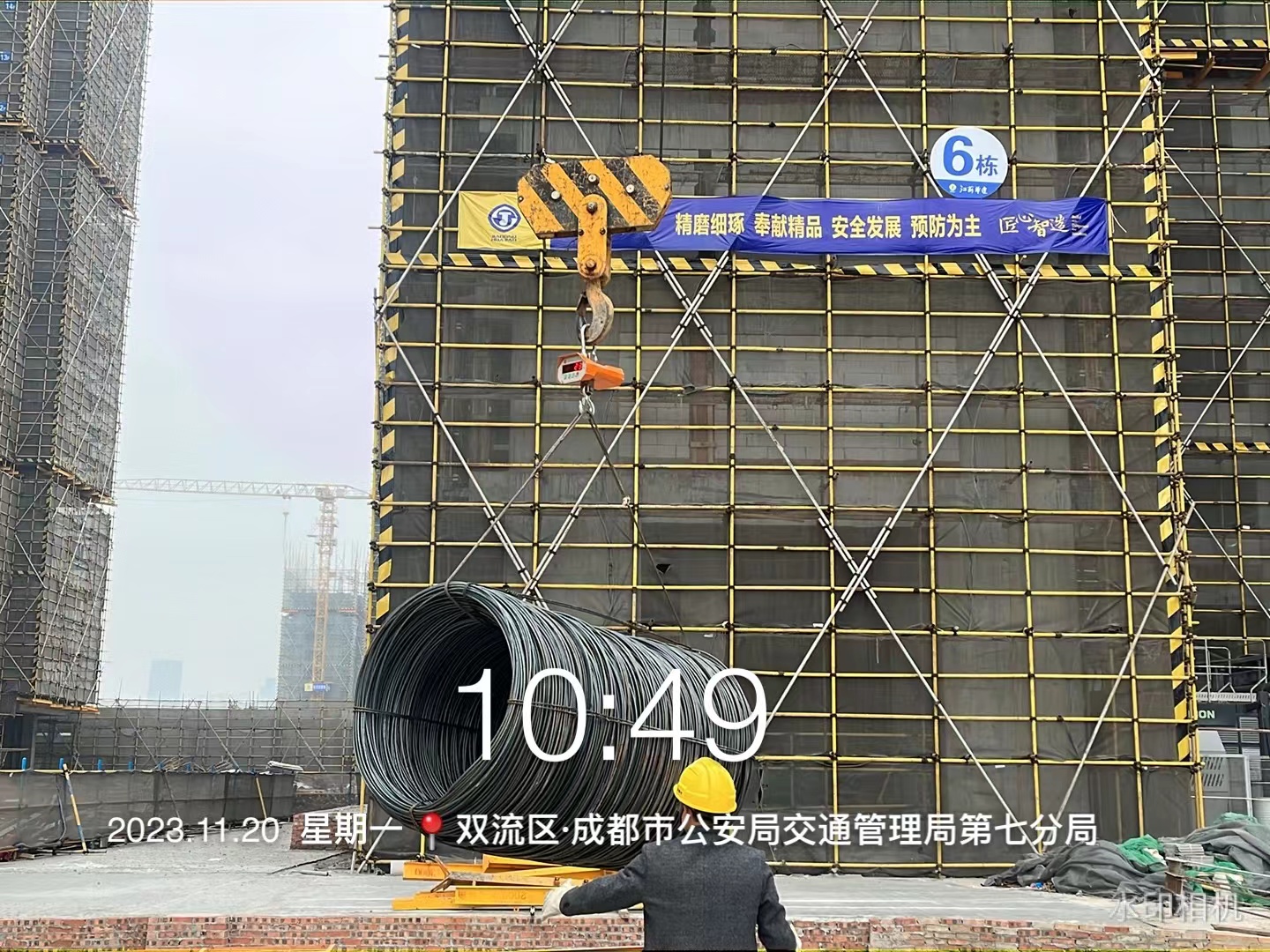 1700732024605959.jpg 1700732024605959.jpg