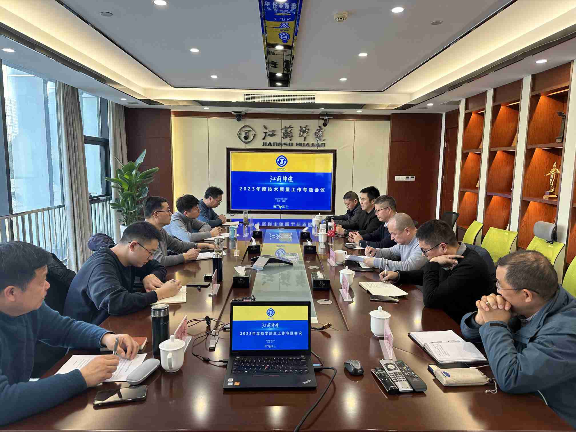 1704964693433448.jpg 微信圖片_20240111171030.jpg