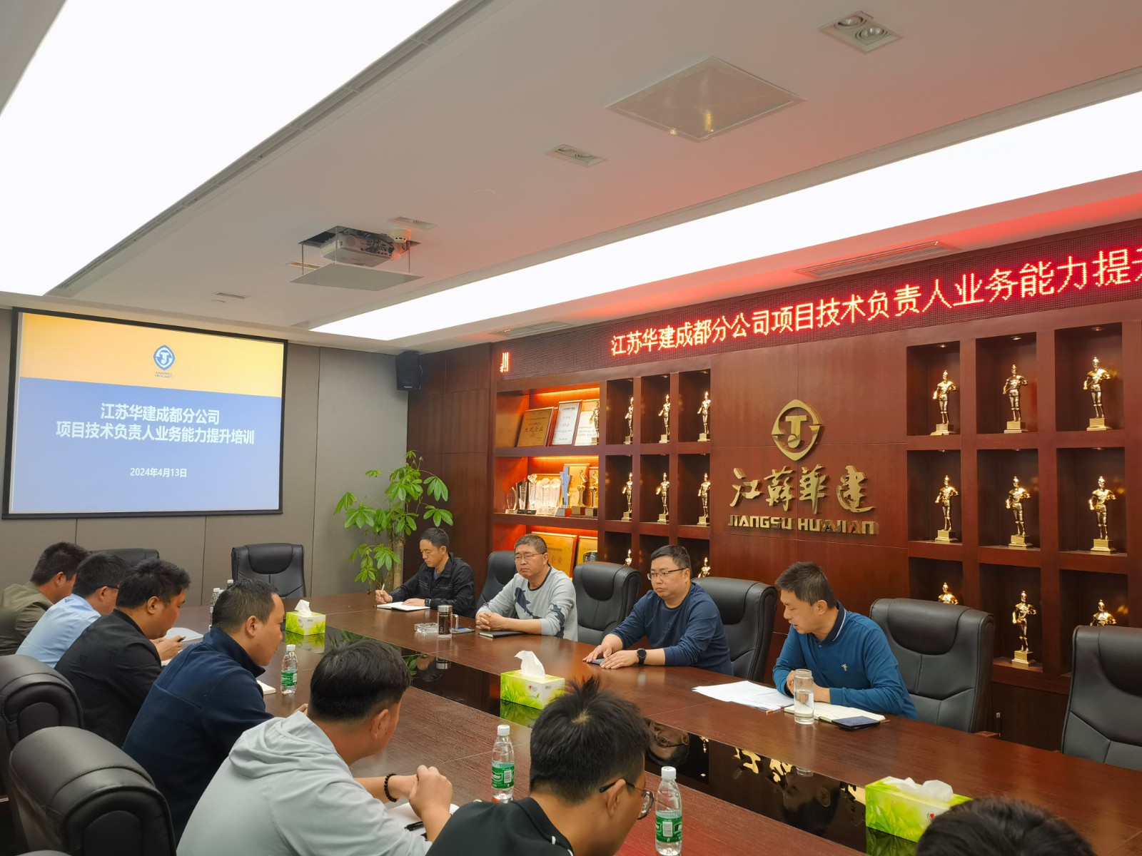 1713255760778583.jpg 1713255760778583.jpg