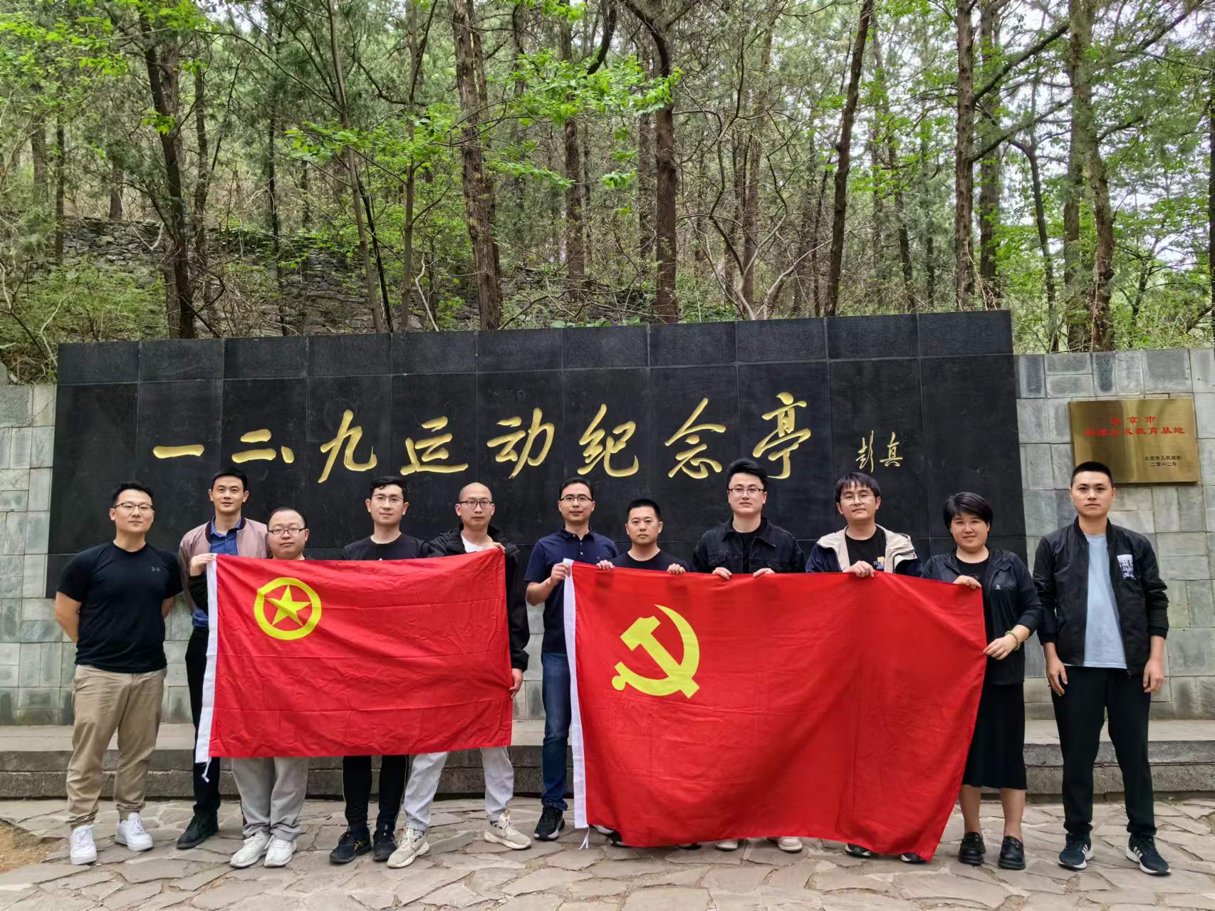 1714289569447645.jpg 微信圖片_20240428115714.jpg