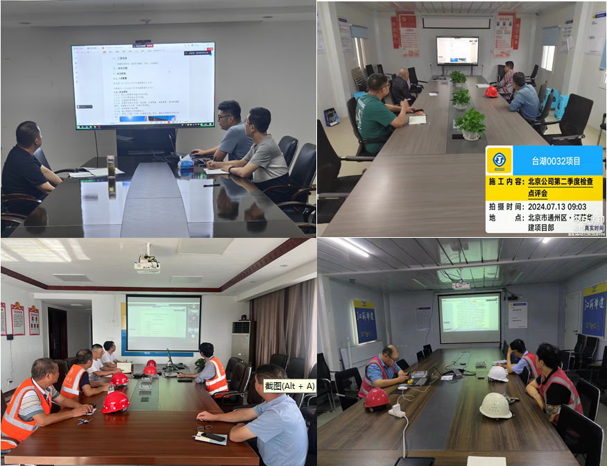 1721185309919436.png 1721187304140.png