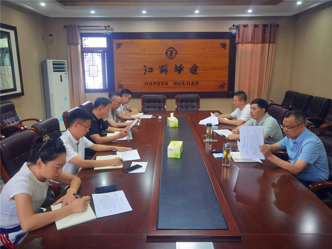 1724122296712239.jpg 111_副本.jpg