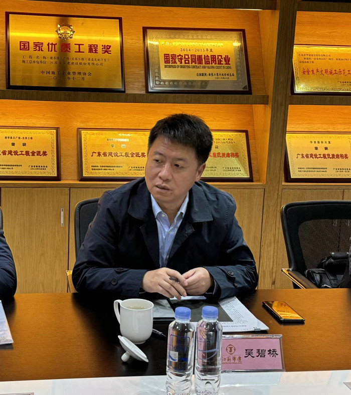 1734944743524153.jpg 圖片1_副本.jpg